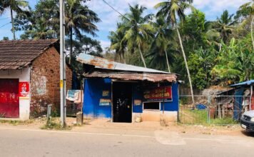 ഊണിന്റെ രുചിയും ബീഫിലെ മഹിമയും – മാഷ് ഹോട്ടൽ, മുതുവിള