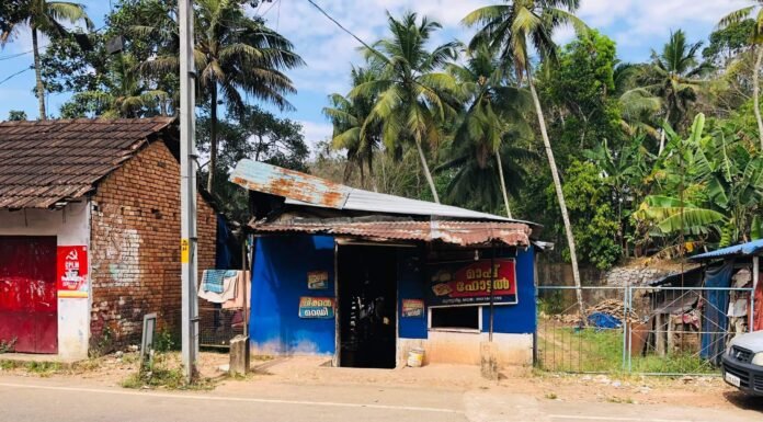 ഊണിന്റെ രുചിയും ബീഫിലെ മഹിമയും – മാഷ് ഹോട്ടൽ, മുതുവിള