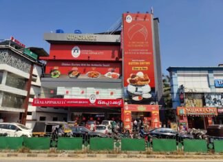 തിരുവനന്തപുരത്തെ ഡിണ്ടിഗൽ തലപ്പാക്കട്ടി ബിരിയാണി