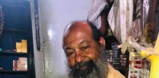 നാരങ്ങാവെള്ളത്തിലെ മണികിലുക്കം