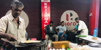 പേയാടിലെ തട്ടു കടയിലെ രുചി