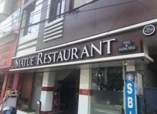 സ്റ്റ്യാച്ചു ഹോട്ടലിലെ മട്ടൺ ബിരിയാണി