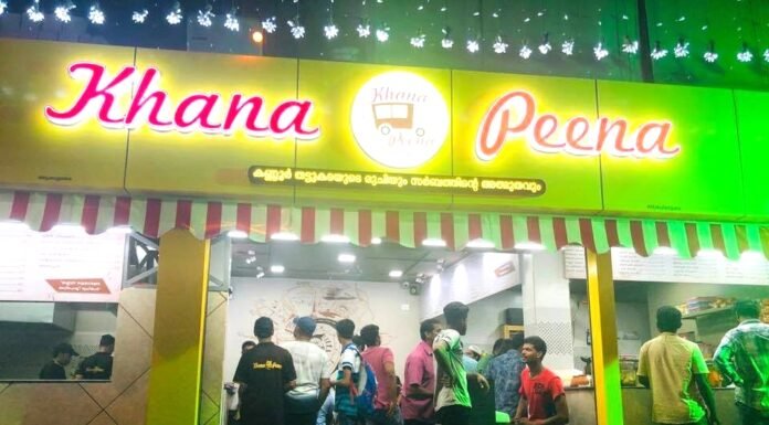 കള്ളൻ കയറിയ കടയിൽ ഞാനും കേറി