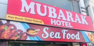 ഈഞ്ചക്കൽ മുബാറക്കിലെ ഊണ്