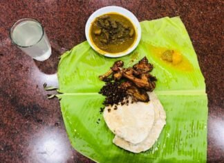 ചാല കേത്തൽസ്