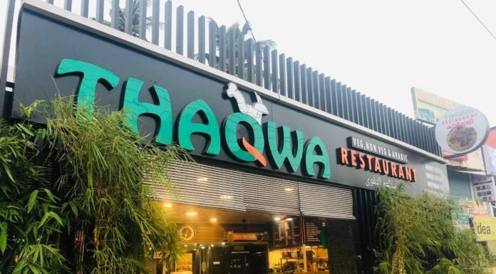 ഒടുവിൽ Thaqwa യും