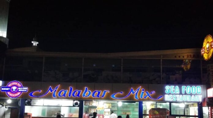 Malabar Mix, അട്ടകുളങ്ങര പള്ളിയുടെ അടുത്ത്.