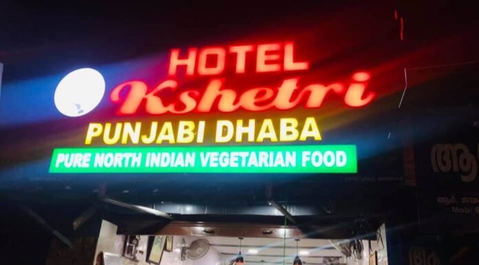 Hotel Kshetri, Punjabi Dhaba