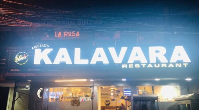 Kalavara Restaurant
