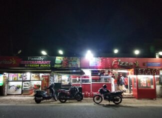 ഞെരിപ്പ് കുഴിമന്തി