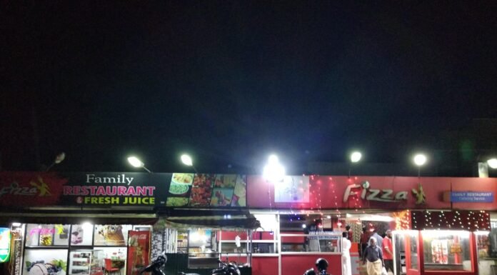 ഞെരിപ്പ് കുഴിമന്തി