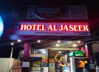 കൊതിപ്പിക്കുന്ന മട്ടൺ