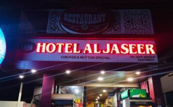 കൊതിപ്പിക്കുന്ന മട്ടൺ