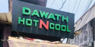 ദാഹത്തിനൊരു ചോക്ലേറ്റ് ഷാർജ