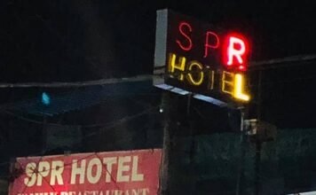 SPR ലെ മട്ടണും താറാവിറച്ചിയും