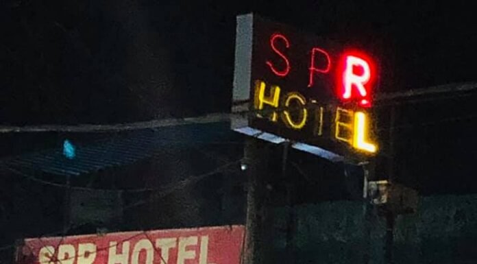 SPR เดฒเต เดฎเดเตเดเดฃเตเด เดคเดพเดฑเดพเดตเดฟเดฑเดเตเดเดฟเดฏเตเด