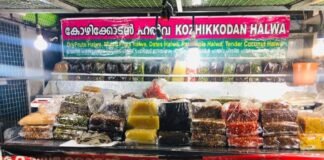 സഞ്ചരിക്കുന്ന കോഴിക്കോടൻ ഹൽവ വണ്ടി വീണ്ടും