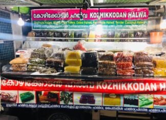 സഞ്ചരിക്കുന്ന കോഴിക്കോടൻ ഹൽവ വണ്ടി വീണ്ടും