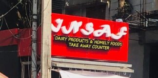 39 പശുവും ചൂടത്തൊരു ലസ്സിയും