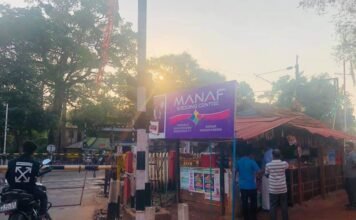 ഇടവയിലെ പൈനാപ്പിൾ സര്ബത്ത്, വയസ്സ് 60