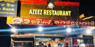 പൂജപ്പുര അസ്സീസിൻ്റെ സ്പെഷ്യൽ കോംബോ കിക്കിടിലം