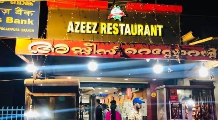 പൂജപ്പുര അസ്സീസിൻ്റെ സ്പെഷ്യൽ കോംബോ കിക്കിടിലം