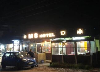 MS Hotel വിളപ്പിൽശാല