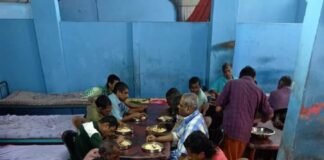 54 ന്റെ നിറവ്