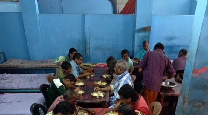 54 ന്റെ നിറവ്