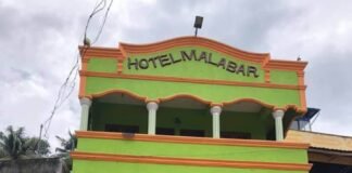 വിതുരയിലെ മലബാർ ഹോട്ടൽ