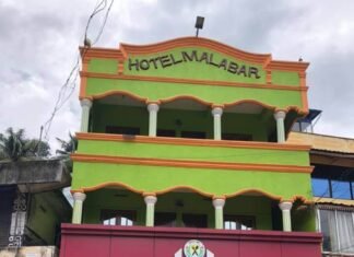 വിതുരയിലെ മലബാർ ഹോട്ടൽ