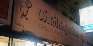 നെയ്യാറ്റിൻകരയുടെ സ്വന്തം ഗിരികൃഷ്ണ