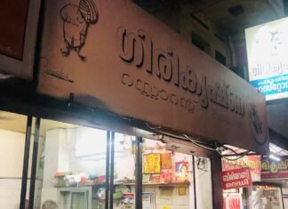 നെയ്യാറ്റിൻകരയുടെ സ്വന്തം ഗിരികൃഷ്ണ