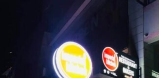 തന്തൂരിയിലെ രുചി