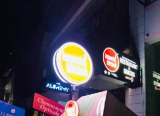 തന്തൂരിയിലെ രുചി