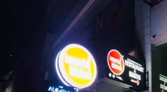 തന്തൂരിയിലെ രുചി