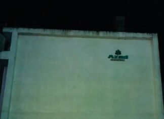 വഴുതയ്ക്കാട് ആസാദ് ഇപ്പോഴും ഇഷ്ടം