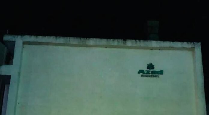 വഴുതയ്ക്കാട് ആസാദ് ഇപ്പോഴും ഇഷ്ടം