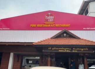 പത്മ കഫേ | Padma Cafe Thiruvananthapuram