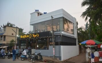 ഒരു സൗഹൃദ സായ്ഹാനം