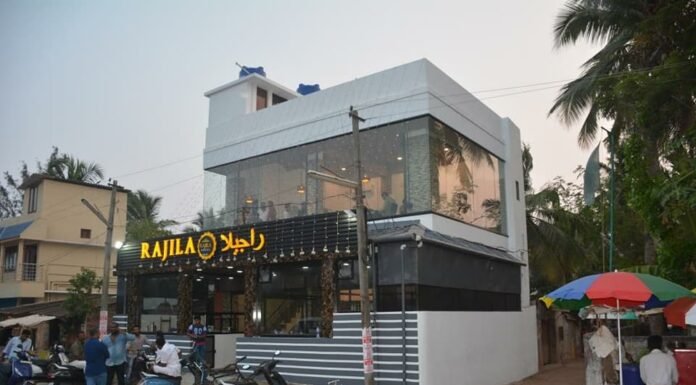 ഒരു സൗഹൃദ സായ്ഹാനം